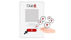 Qu’est ce que le Club R de Rakuten Marketplace ?